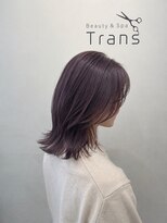 トランス(Trans) 秋冬ラベンダーの大人ミディアム