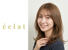 エクラヘアーズボウグループ(eclat hair’s BEAU group)