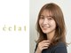 エクラヘアーズボウグループ(eclat hair’s BEAU group)の写真