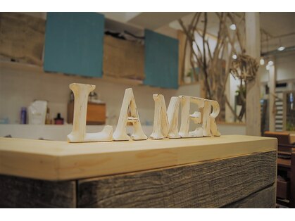 ラメールオブエールセット(LAMER OF eileset)の写真