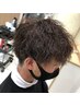 【渡邉限定】メンズ〈コテ・アイロン〉ヘアセット