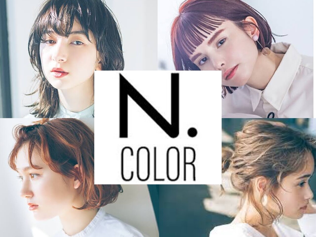 【オーガニック×透明感♪】カット+N.カラー+RE/waterＴｒ￥11000→￥8400