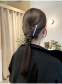 タイトなヘアセット