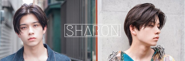 シャロン(SHARON)のサロンヘッダー