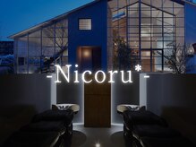 <HPB AWARD 2022 ベストサロン部門　注目サロン選出＞Nicoru*のこだわり技術を紹介！