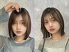 【超お得◎６月限定】カット＋premium keratin髪質改善color＋高濃度3STEP TR