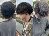 【KENTA指名】カット＋高クオリティパーマ