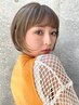 【透明感のあるハイライトクーポン】カット＋ハイライトカラー税込25,850円～
