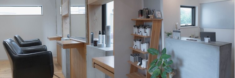 リノ(RINO)のサロンヘッダー