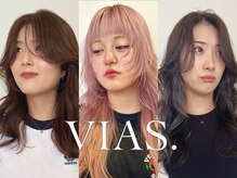 ヴィアス(VIAS.)