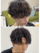 ディータ(Dita) 大人シャドウルーズスパイラルマッシュセンターパート大宮パーマ