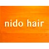 ニドヘアー 阿佐ヶ谷(nido hair)のお店ロゴ
