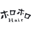ホロホロヘアー(Hair)のお店ロゴ