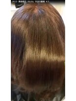 美容室アンフィニスペース&nbsp;トリートメントの王様：質感矯正【ミネコラトリートメント】