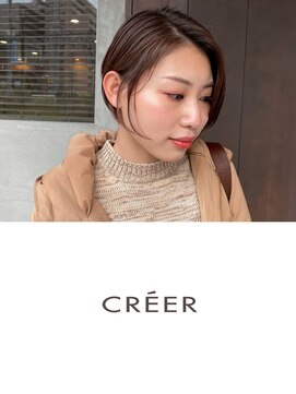 クレール 塚口店(CREER) 品のある【ブラウンカラー】のショートボブ