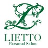 パーソナルサロン リエット(Parsonal Salon LIETTO)のお店ロゴ