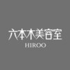 六本木美容室 ヒロオ(HIROO)のお店ロゴ