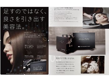 Salon de Nike【サロン　ド　ニケ】