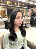 #コテ巻き風パーマ #パーマロング#韓国風パーマ#デジタルパーマ