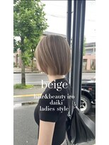 イロ(iro)&nbsp;beige