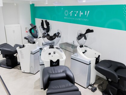 イマトリ 大森店の写真