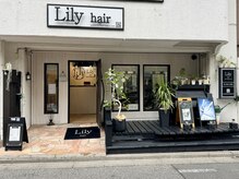 リリー(Lily)の雰囲気（2023年オープン。ベテランスタイリスト5人在籍。また増えます！）