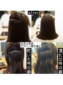 自然に仕上がる縮毛矯正