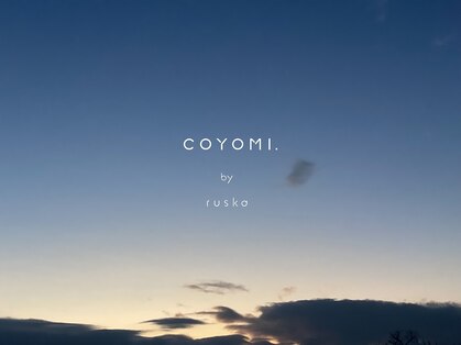 コヨミ バイ ルスカ(coyomi. by ruska)の写真