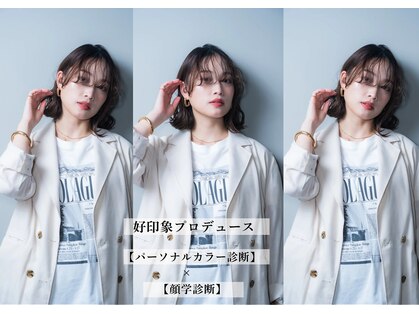 レゴヘアー(Lego Hair)の写真