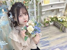 ヘアセット アリエス 池袋駅東口店(Aries)