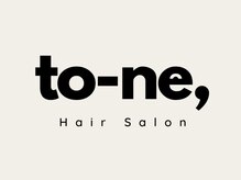 トーネ(to-ne,)