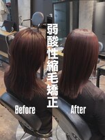 エノア 東京(ENORE)&nbsp;地毛風ストレート