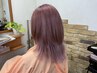 カット+フルカラー(ファッションカラー)+トリートメント