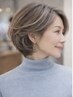 【１日2名限定】顔まわり白髪ぼかしハイライトカラー＋トリートメント