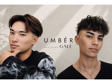 アンバーガレ 京都西院(UMBER GALE)