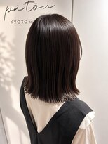 パトゥ 京都四条烏丸(patou) 肩に合ってもスタイリングしやすい外ハネボブ◎
