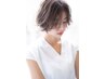 【“業界初”美髪彩生】プレトワカラー+oggi otto11ステップトリートメント