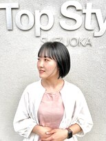 トップスタイル シズオカ(TopStyle SHIZUOKA)&nbsp;ボブ×ハイライト×美髪