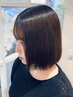 【髪が強くなる髪質改善】カット+リケラ酸性ストレート+5stepトリートメント
