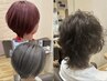 【市川クーポン】カット＋髪質改善ケアカラー