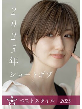 ☆Beauty BESTスタイル/大人可愛いブルーカラーシースルーバング