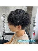 《　ソフトツイスパ　》メンズパーマ！