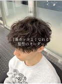 ゆるめ波巻きパーマ王道ラウンドマッシュ【下北沢/men's】
