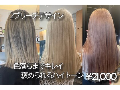 オリノ(olino)の写真