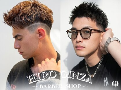 ヒロギンザ 広島本店(HIRO GINZA)の写真