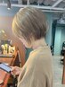 【再来人気No.2】カット+髪質改善カラー+プレミアム髪質改善トリートメント