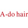 アドゥーヘアー(A do hair)のお店ロゴ