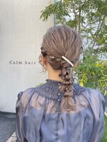 カルムヘア(Calm hair)&nbsp;ローポニー