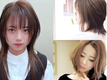 ヘアー カフェ コトノハ(hair cafe kotonoha)
