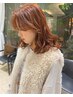 【新規限定#アディクシーカラー】Cut ＋ケアワンカラー＋トリートメント